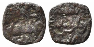 obverse: PALERMO. Ruggero I (1057-1101). Kharruba AE (0,21 g). MEC 14, 63. qBB