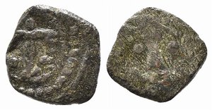 obverse: PALERMO. Ruggero I (1057-1101). Kharruba Ag (0,28 g). DA-Con. 107. MB-BB