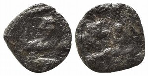 obverse: PALERMO. Ruggero I (1057-1101). Kharruba Mi (0,19 g). Sp.16. BB