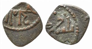obverse: PALERMO. Ruggero II (1105-1154). Kharruba Mi (0,13 g). Da-Con. 222. SPL
