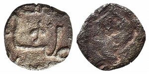 obverse: PALERMO. Guglielmo I (1154-1166). Frazione di Dirhem Mi (0,73 g). Sp. 98?. MB/qSPL