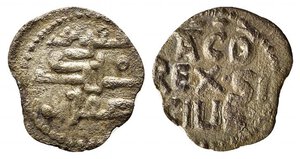 obverse: PALERMO. Tancredi (1189-1194). Quarto di tercenario Ag (0,33 g). Sp. 137 - R. qSPL