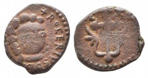 obverse: SALERNO. Ruggero II (1105-1154). Frazione di follaro AE (2,13 g). Cappelli 104. qSPL