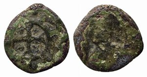 obverse: SALERNO. Ruggero II (1105-1154). Frazione di follaro AE (0,92 g). Cappelli 114. qBB