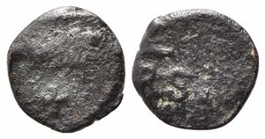 obverse: SALERNO. Ruggero II (1105-1154). Frazione di follaro AE (1,12 g). Pesce a destra, sopra e sotto crocetta. R/nel campo RS RX. Cappelli 130. Rara. MB