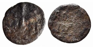 obverse: SALERNO. Ruggero II (1105-1154). Frazione di follaro AE (0,92 g). Cappelli 142. MB