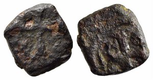 obverse: SALERNO. Ruggero II (1105-1154). Frazione di follaro AE (1,25 g). Cappelli 152. qBB