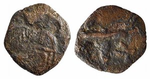 obverse: SALERNO. Guglielmo I (1154-1166). Frazione di follaro AE (1,41 g). Cappelli 87-88. BB 