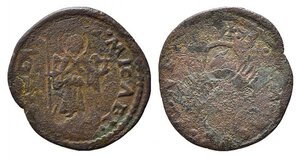 obverse: VENEZIA. SEBENICO (1485-1498) Monetazione anonima per i possedimenti d oltremare. Bagattino con San Michele Cu (1,53 g). Molto raro. Montenegro 77-79. MB