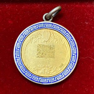 reverse: Medaglia premio (prima metà del  900). Ag dorato e smaltato (7,74 g - 26 mm). SPL
