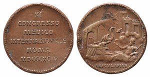 obverse: ROMA. Medaglia XI Congresso Medico Internazionale 1894. AE (26 g - 36 mm). BB