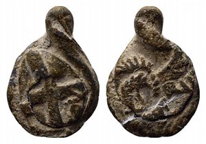obverse: MANTOVA. Sigillo sec. XV. Pb (5,55 g). Stemma della città con busto di Virgilio. 