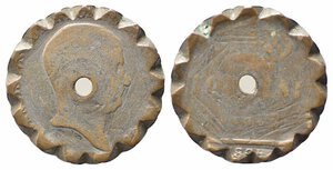 obverse: NAPOLI. Francesco I di Borbone. 10 tornesi 1825 - tondello lavorato per essere utilizzato come rotella di un tagliapasta, curiosità coeva.