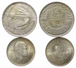 obverse: EGITTO. Lotto di 2 monete Ag. SPL-FDC