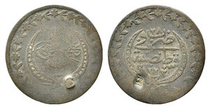 obverse: TURCHIA. Mahmud II (1808-1839). 20 para AH 1223/27. Mi (1,00 g). MB-BB