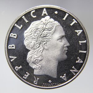 reverse: 50 LIRE 1986-VULCANO-AC-PROOF-R