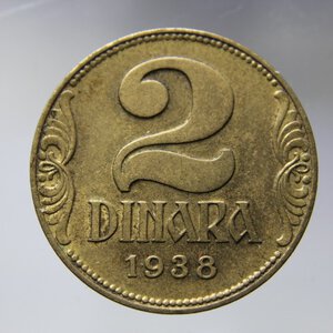 obverse: YUGOSLAVIA PETAR II 2 DINARA 1938 BA QSPL