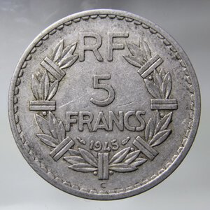 obverse: FRANCIA GOVERNO PROVVISORIO 5 FRANCS 1945 C LAVRILLIER ALLUMINIUM BB R