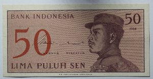 obverse: INDONESIA 50 SEN 1964 SERIE X *SPECIMEN* COME DA FOTO NC