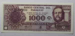 obverse: PARAGUAY 1.000 GUARANIES 2002 COME DA FOTO