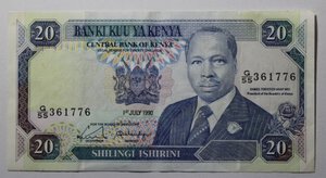 obverse: KENYA 20 SHILLINGS 1990 COME DA FOTO