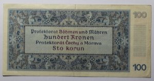 reverse: BOHEMIA E MORAVIA 100 STO KORUN 1940 COME DA FOTO