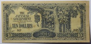 obverse: MALAYA 10 DOLLARS OCCUPAZIONE GIAPPONE 1942 COME DA FOTO