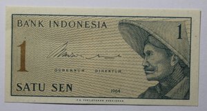 obverse: INDONESIA 1 SEN 1964 SERIE X *SPECIMEN* COME DA FOTO