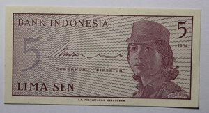 obverse: INDONESIA 5 SEN 1964 SERIE X *SPECIMEN* COME DA FOTO