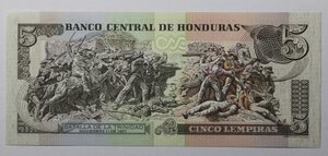 reverse: HONDURAS 5 LEMPIRAS 2008 COME DA FOTO
