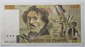 obverse: FRANCIA 100 FRANCS DELACROIX 1984 COME DA FOTO