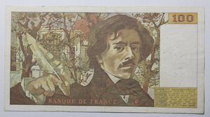 reverse: FRANCIA 100 FRANCS DELACROIX 1984 COME DA FOTO