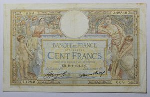 obverse: FRANCIA 100 FRANCS 1934 COME DA FOTO