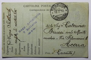 obverse: CARTOLINA POSTALE REGIO ESERCITO ITALIANO POSTA MILITARE 47° DIVISIONE 1916 COME DA FOTO