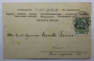 reverse: CARTOLINA POSTALE RAFFIGURANTE CIVICO MUSEO REVOLTELLA TRIESTE 1908 COME DA FOTO
