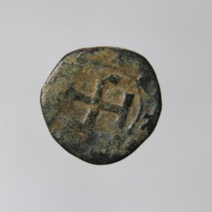 obverse: FILIPPO III CAVALLO 1.90 GR 19 MM RIF. MIR234 COME DA FOTO