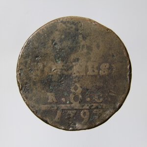 obverse: FERDINANDO IV 8 TORNESI 1797 COME DA FOTO