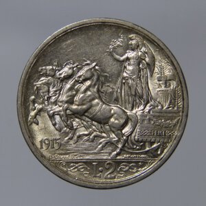 obverse: REGNO D ITALIA VITTORIO EMANUELE III 2 LIRE 1915 QUADRIGA BRIOSA SPL+ BELLA PATINA