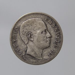 reverse: REGNO D ITALIA VITTORIO EMANUELE III 1 LIRA 1905 AQUILA SABAUDA AG QBB\BB RR