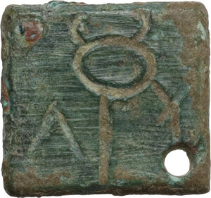 obverse: Bronze commercial weight with caduceus and Greek letters.  Ancient Greek.  4.13 g. 16x14 mm