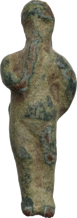 obverse: Bronze Harpocrates.  Greek.  21 mmm