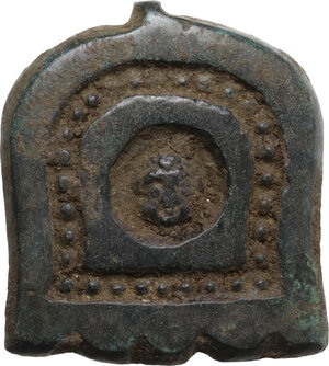 obverse: Bronze decorative element.  Late Roman.  22x25 mm
