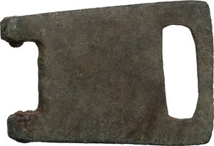 reverse: Bronze belt fastening with an engraving of an animal (fox or wolf).Medieval.36x25 mm