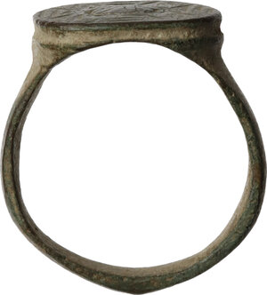 reverse: Bronze Ring. Balkanic. Inner diameter: 19 mm
