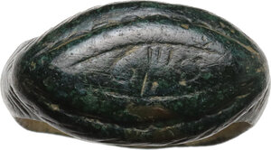 obverse: Bronze ring.  Balkanic.   Inner diameter: 19 mm