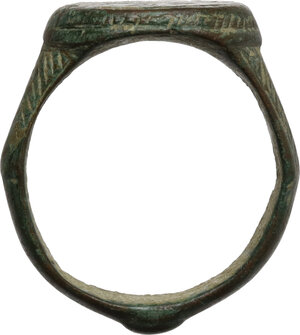 reverse: Bronze ring. Islamic. Inner diameter: 19 mm