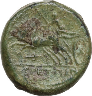 reverse: Bruttium, The Brettii. AE 17 mm. c. 208-203 BC. Second Punic War issue