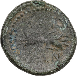 reverse: Bruttium, Locri Epizephyrii. AE 18.5 mm. c. 300-275 BC