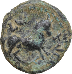 reverse: Castulo. AE Half Unit-Semis, early 1st century BC