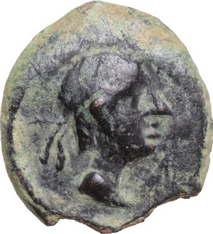 obverse: Castulo. AE Quadrans, c. 180 BC